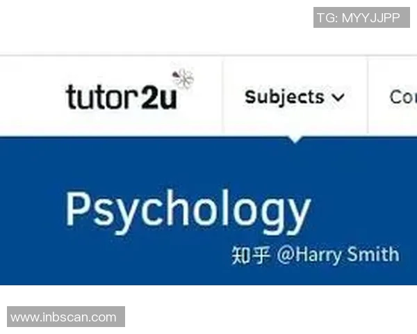 足球明星命理特征解析与职业生涯成功的关系探讨