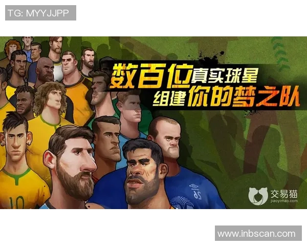 足球明星最佳退役年龄探讨与职业生涯巅峰表现分析