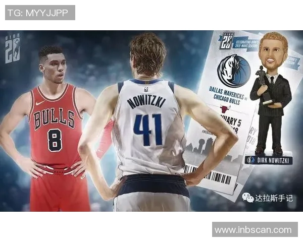 2013年小牛队与公牛队激战回顾:经典对决与精彩瞬间的深度分析